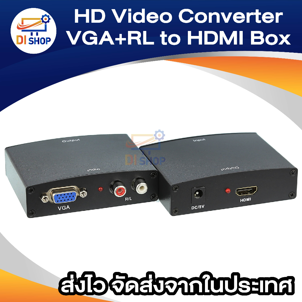 hd-video-converter-vga-r-l-to-hdmi-box-black