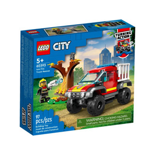 Lego City #60393 4x4 Fire Truck Rescue