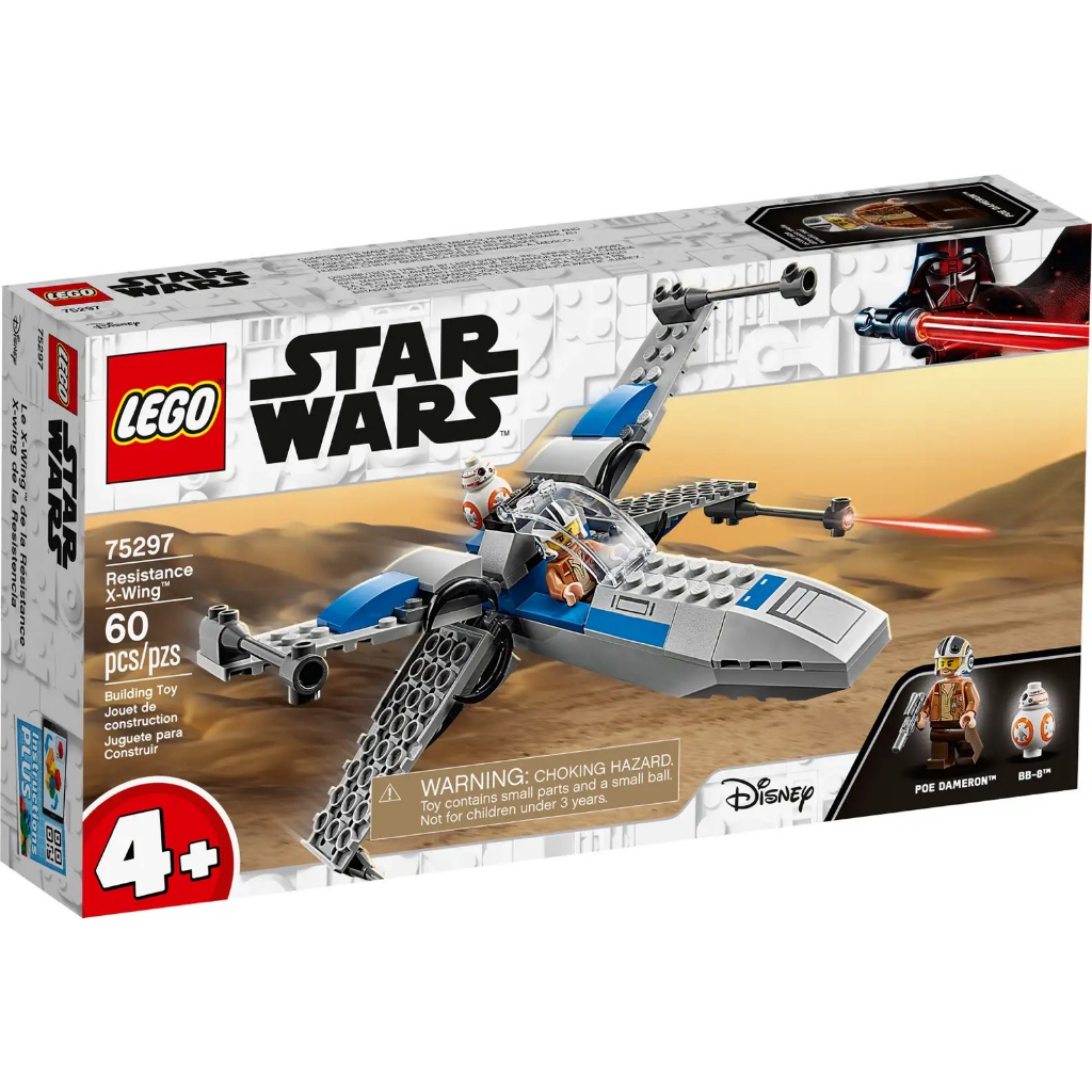 lego-star-wars-75297-resistance-x-wing-เลโก้ใหม่-ของแท้-กล่องสวย-พร้อมส่ง
