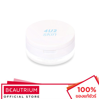 4U2 COSMETICS Skin Sebum Control Translucent Loose Powder แป้งสำหรับใบหน้า 10g