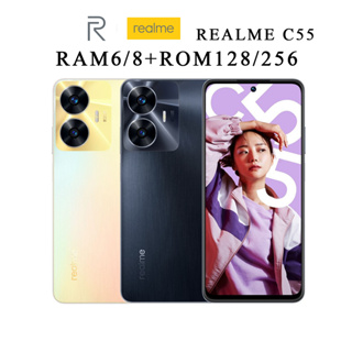 ราคาและรีวิวRealme C55 (RAM6+128) (Ram8+256) | หน้าจอ 6.72" | เครื่องประกันศูนย์ 1 ปี