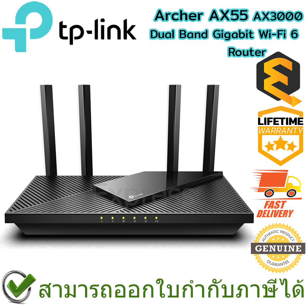 tp-link-archer-ax55-ax3000-next-gen-wi-fi-6-dual-band-wireless-gigabit-ของแท้-ประกันศูนย์-lifetime-warranty