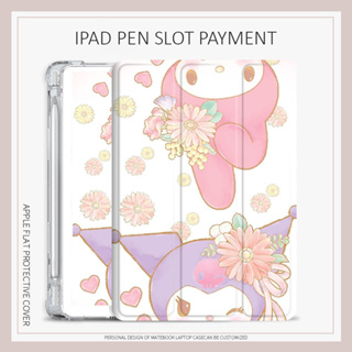 Melody Kuromi เคสไอเเพด gen 7 8 9 gen10 เคส iPad mini1/2/3/4/5/6 air4/5 cartoon case iPad pro11 2022 พร้อมถาดใส่ปากกา