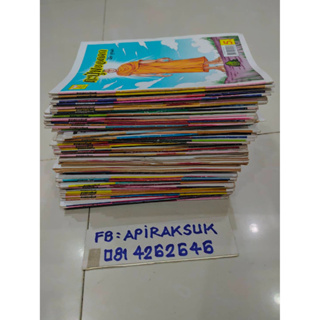 จัด หนังสือการ์ตูนปก 5 บาท จำนวน 50เล่มคละปกไม่ซ้ำ สนพ.ทวีปัญญา