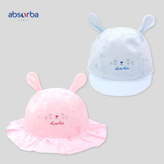 แอ็บซอร์บา (แพ็ค 1 ชิ้น) หมวกเด็ก สำหรับเด็ก 3 เดือน - 1 ปี คอลเลคชั่น Vilain Lapin - ht