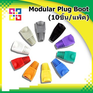 บูทยางสวมหัวแลน Modular Plug Boot, Red ชุดละ 10 ตัว - BISMON