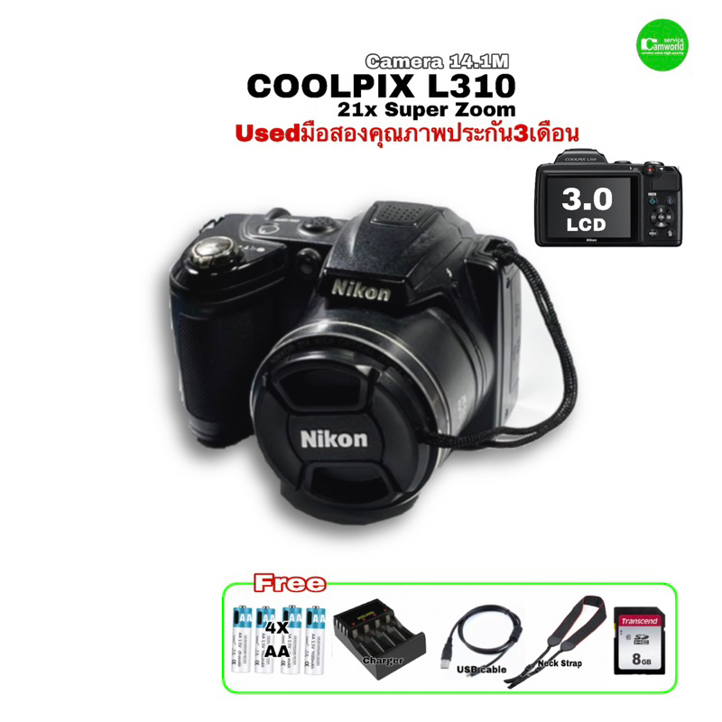 nikon-coolpix-l310-14-1mp-digital-camera-compact-21x-zoom-lens-hd-video-กล้องดิจิตอลคอมแพค-used-มือสองคุณภาพดีมีประกัน