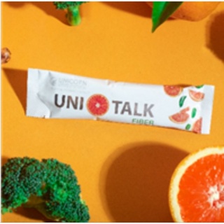 Unitalk ยูนิทอล์คไฟเบอร์  ( 1 ซอง )  กำจัดสารพิษ ลดพุง แก้ปัญหาท้องผูก ช่วยในการขับถ่าย