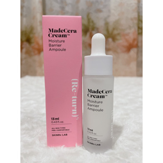 SKINRx LAB MadeCera Cream Moisture Barrier Ampoule 13 ml.  (Exp03/2025)