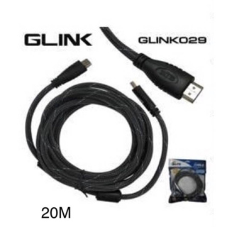 สายHDMI สายถักความยาว 20 เมตร HDMI Cable ยี่ห้อGLINK รหัส029