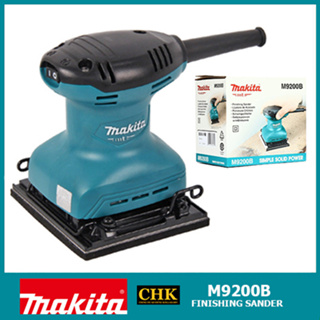 MAKITA เครื่องขัดกระดาษทราย แบบสั่น(จัตุรัส) 180วัตต์ รุ่น M9200B ++รับประกันศูนย์++