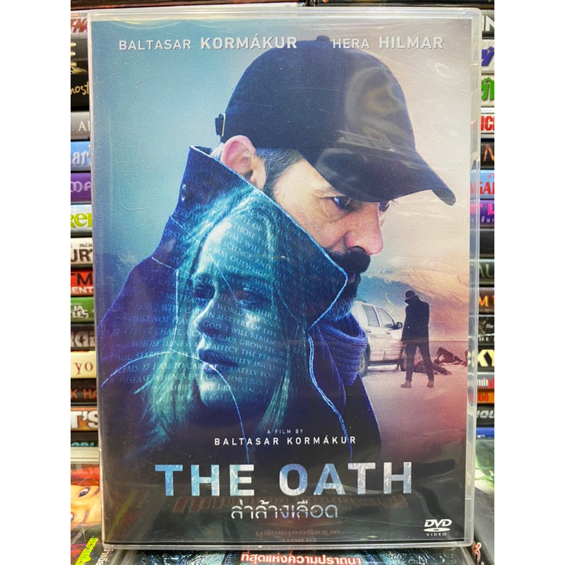 dvd-the-oath-ล่าล้างเลือด