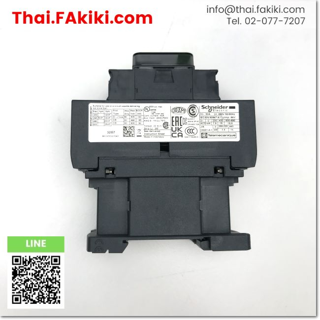 พร้อมส่ง-a-unused-lc1d32b7-electromagnetic-contactor-แมกเนติกคอนแทคเตอร์-สเปค-schneider-66-006-607