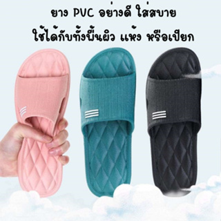 ภาพขนาดย่อของภาพหน้าปกสินค้าR66 1045 รองเท้าแตะผู้ชายผู้หญิง ใส่ในบ้านหรือนอกบ้าน รองเท้าแตะห้องน้ำกันลื่น ยางPVC ใส่สบาย จากร้าน thaigdcz บน Shopee ภาพที่ 5