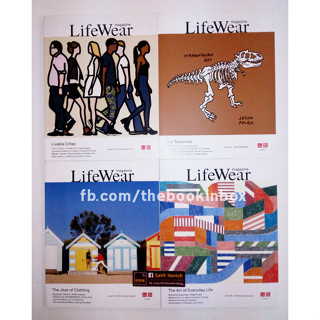 Uniqlo  นิตยสาร LifeWear Magazine รวม 4 ฉบับ