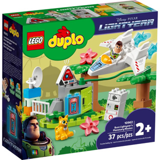 LEGO® DUPLO® 10962 Buzz Lightyear’s Planetary Mission - เลโก้ใหม่ ของแท้ 💯% กล่องสวย พร้อมส่ง