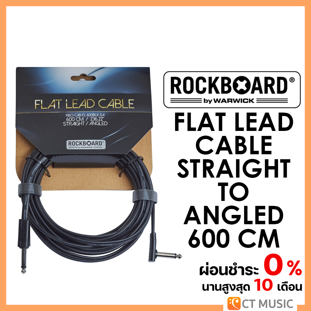 RockBoard Flat Lead Instrument Cable Straight to Angled 600 CM สายแจ็ค ...