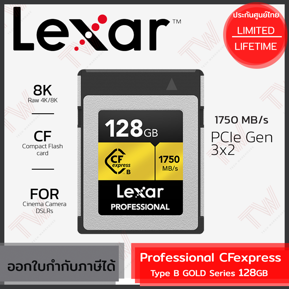 Lexar Professional CFexpress Type B GOLD Series 128GB (CF Card ...