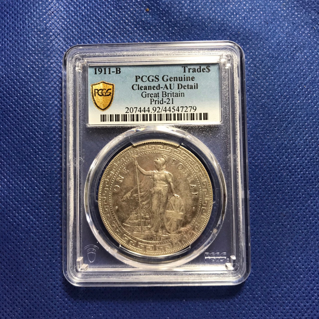 เหรียญเงิน-ปี1911b-great-britain-trade-dollar-pcgs-au-detail-เหรียญเกรด-เหรียญต่างประเทศ-เหรียญสะสม-เหรียญหายาก