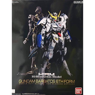 HIRM Hi-Res Gundam Barbatos 6th Form