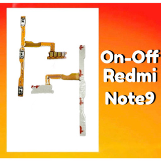 แพรเปิดปิด Redmi Note9 สวิตซ์เปิดปิดRedmi Note9 On-off Redmi Note9 แพรปุ่มพาวเวอร์ Note9 สินค้าพร้อมส่ง