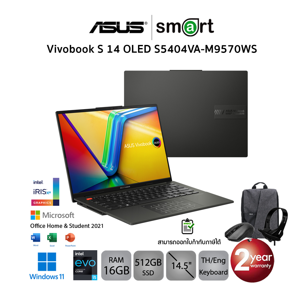 CYD 33W Ultrabook oplader voeding voor ASUS Zenbook Notebook VivoBook X200CA F200MA F102BA