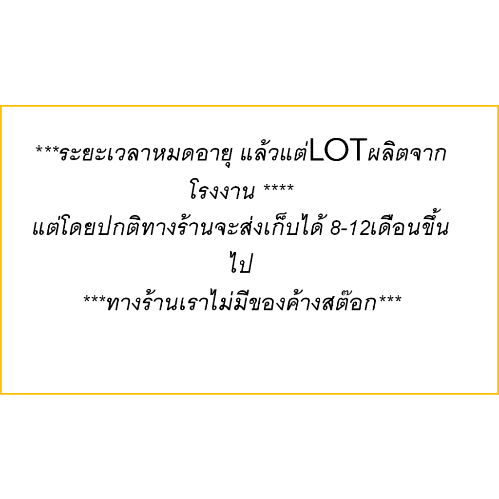 น้ำจิ้มแจ่วฮ้อนอภิรมย์-3in1-ในขวดเดียว-เป็นได้ทั้งน้ำจิ้ม-น้ำแจ่ว-น้ำซุป-280-ml