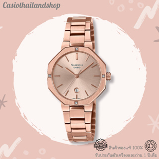 [ผ่อนเดือนละ569]🎁CASIO SHEEN SHE-4543PG-4A ของแท้ 100% พร้อมส่ง ประกัน 1 ปี