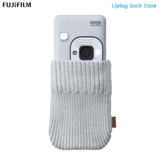 Instax Liplay Knit Cover กระเป๋าถัก สำหรับกล้อง Instax Liplay