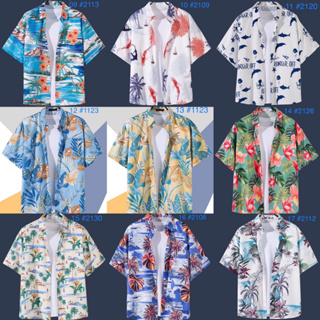 เสื้อฮาวาย Hawaii shirt เสื้อฮาวายแขนสั้นลายสวยๆ สีสันสดใส ผ้าใส่สบาย ไม่ร้อน ผ้านุ่ม ใส่ได้ทั้งชาย-หญิง unisex