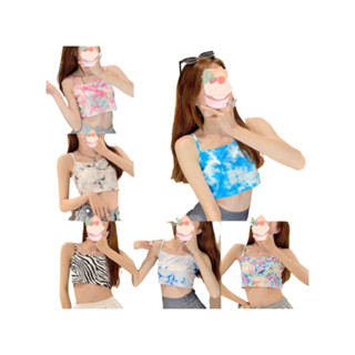 โปรโมชั่น : Yulihan668  SH เสื้อสายเดี่ยว ลายมัดย้อม เสื้อครอป สายเดี่ยว ผ้านิ่มใส่สบาย ใส่ไปทะเล ใส่เล่นสงกรานต์