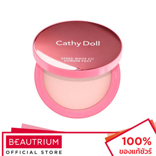 CATHY DOLL Speed White CC Powder Pact SPF40 PA+++ แป้งพัฟผสมรองพื้น 12g