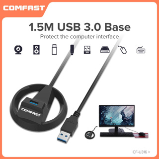 สายเคเบิลต่อขยาย Usb 3.0 Comfast Cf-U316 ความเร็วสูง พร้อมบูสเตอร์ขยาย สําหรับอะแดปเตอร์ Wi-Fi Usb 1.5 ม.