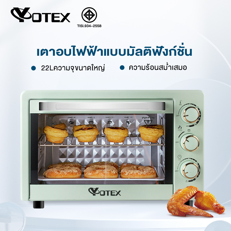 yotex-เตาอบ-เตาอบไฟฟ้า-เตาอบขนม-ความจุขนาดใหญ่-22l-กำลังไฟ-1000w-เตาอบลมร้อน-เตาอบในครัวเรือน-เตาอบขนมปั