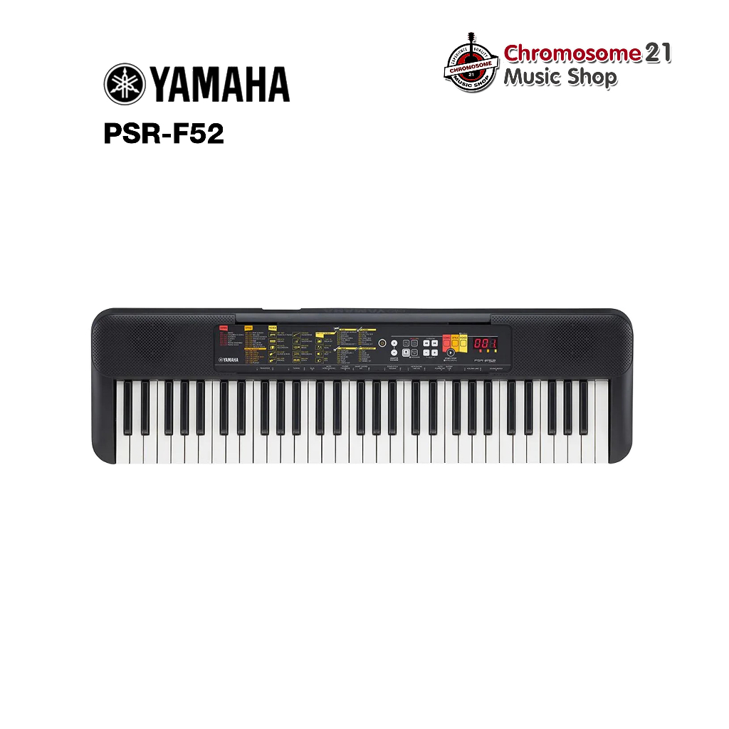 คีย์บอร์ดไฟฟ้า-yamaha-psr-f52