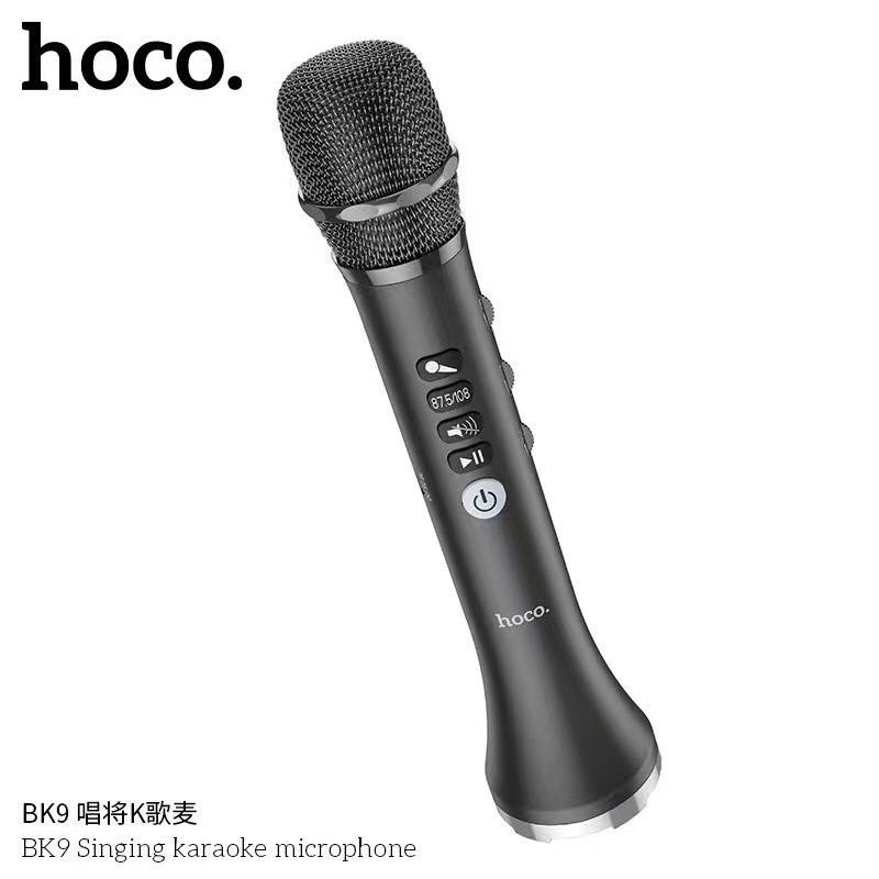 hoco-bk9-ไมโครโฟนไร้สาย-สำหรับร้องคาราโอเกะ-microphones