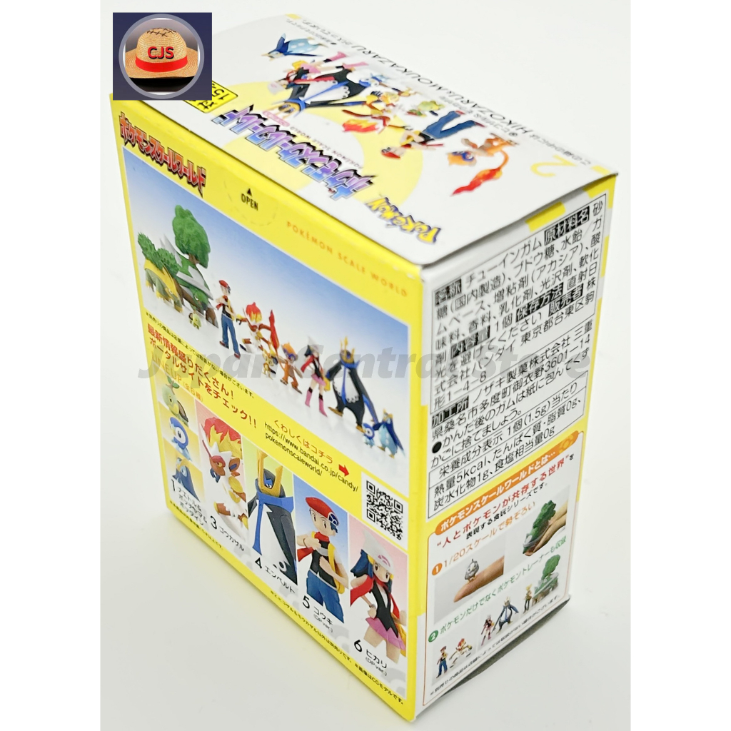 ส่งตรงจากญี่ปุ่น-ฟิกเกอร์โปเกม่อน-bandai-world-shinnoh-region-hikozaru-and-moukazaru-shokugan