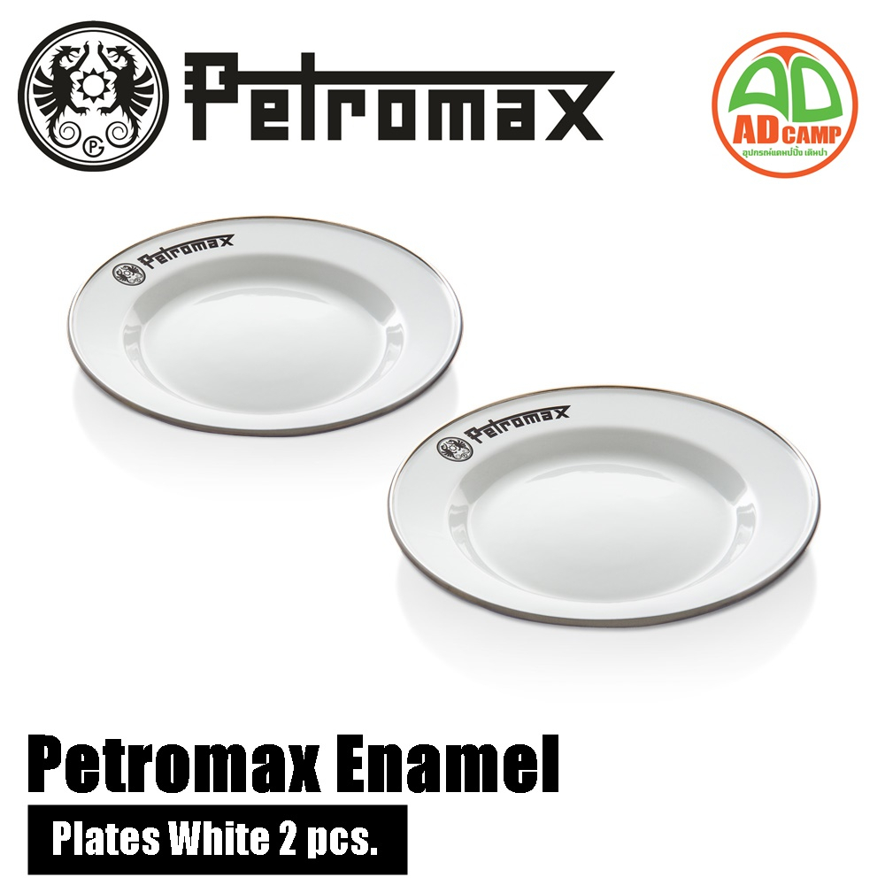 petromax-enamel-plates-in-black-or-white-จานเคลือบอินาเมล-2-pcs-in-set