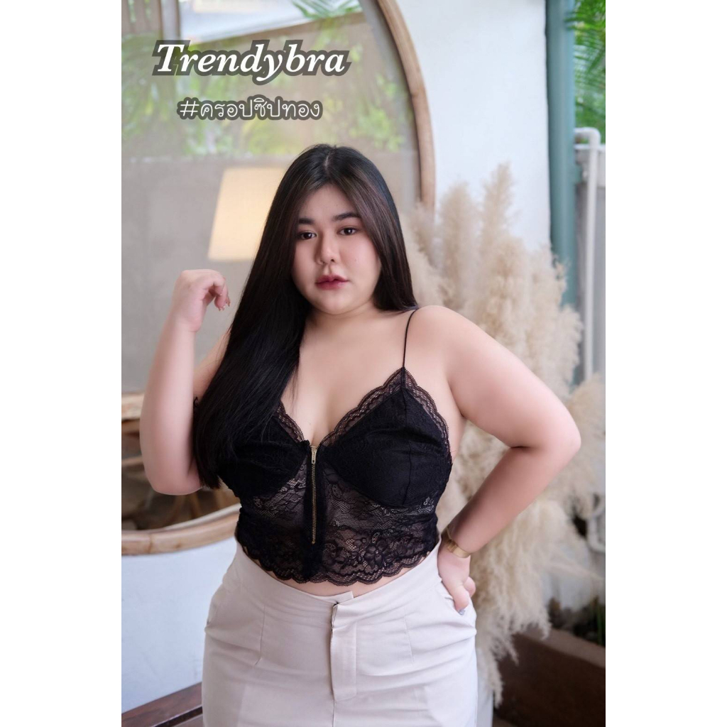 plussize-เสื้อคนอ้วน-2-ไซส์-l40-46-xl46-50