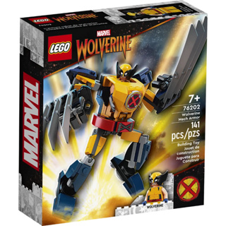 LEGO® Marvel 76202 Wolverine Mech Armor - เลโก้ใหม่ ของแท้ 💯% กล่องสวย พร้อมส่ง