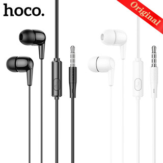 หูฟัง Hoco Energy small talk in ear จุกยาง มีไมค์คุยได้ ใช้ได้ทุกรุ่น รุ่น M99/M97 (แท้100%)