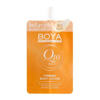 โลชั่น Boya Q10 Vitamin C Firming Body Lotion 35ml