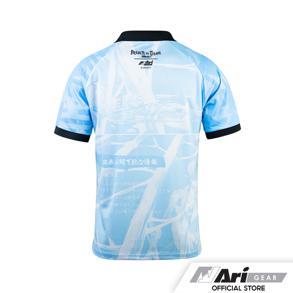 aot-x-ari-eren-titan-jersey-sky-blue-blue-black-เสื้อฟุตบอล-อาริ-เอเรนไททัน-สีฟ้า