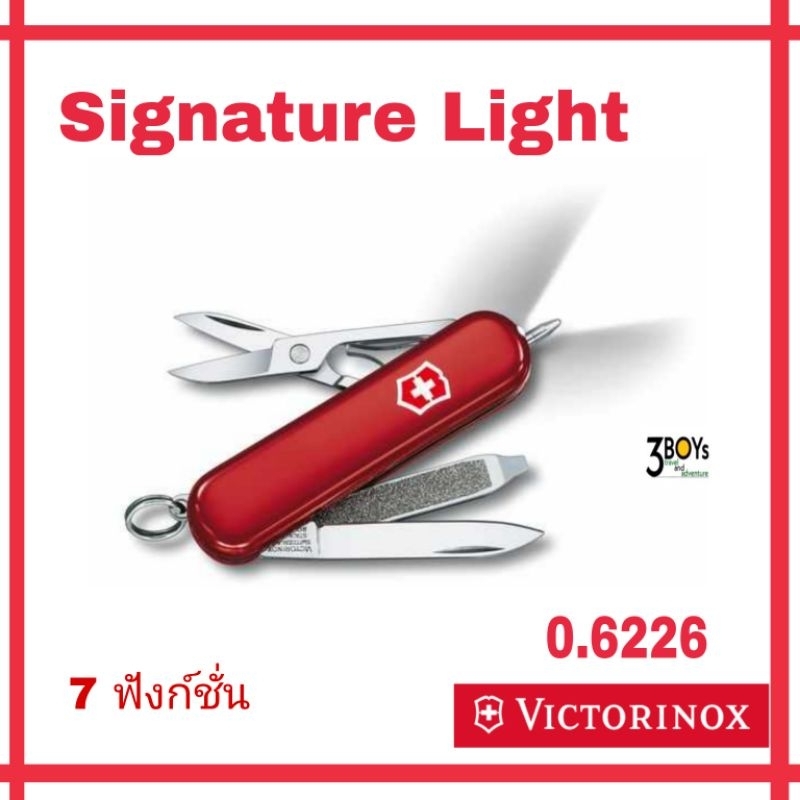 มีด-victorinox-รุ่น-signature-lite-มีดพกสวิสขนาดเล็ก-7-ฟังก์ชั่น-มีไฟled-มีปากกา-0-6226