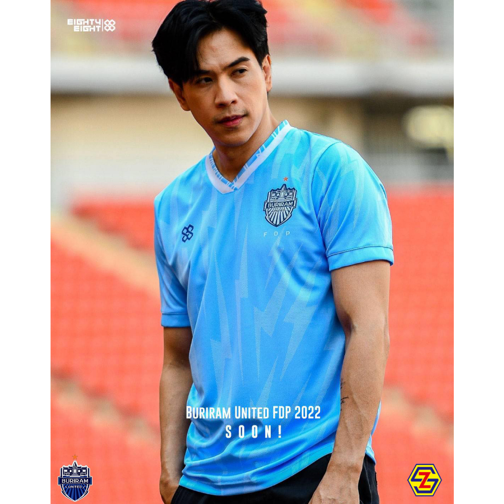 เสื้อแข่ง Buriram United FDP 2022 Jersey X EightyEight Sport ของ