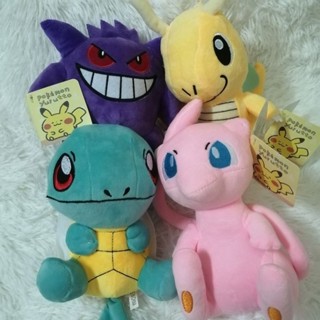 ตุ๊กตา Pokemon Yurutto โปเกมอน