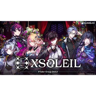 Nijisanji EN Goods Xsoleil