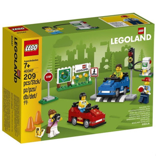 LEGO® LEGOLAND 40347 Driving School Cars - เลโก้ใหม่ ของแท้ 💯% กล่องสวย พร้อมส่ง