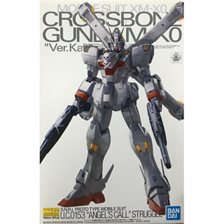 Mg 1/100 Crossbone X0 Ver Ka