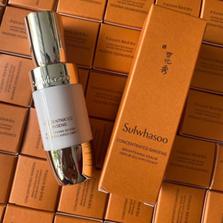 Sulwhasoo Concentrated Ginseng Brightening Serum 8ml.